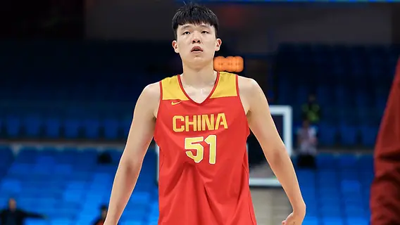 Yang Hansen