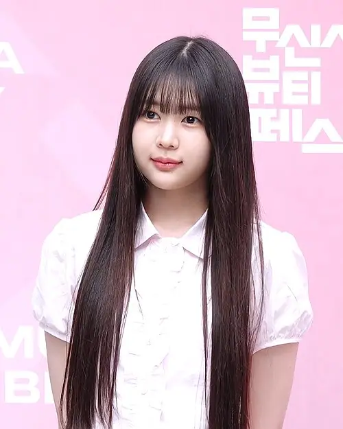 Ye-on