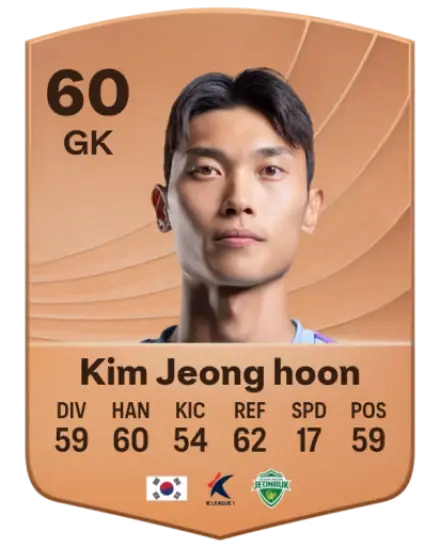 김정훈