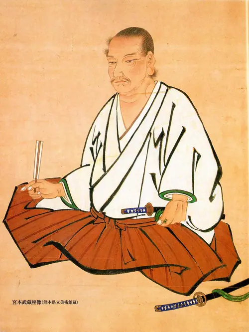 MIYAMOTO MUSASHI