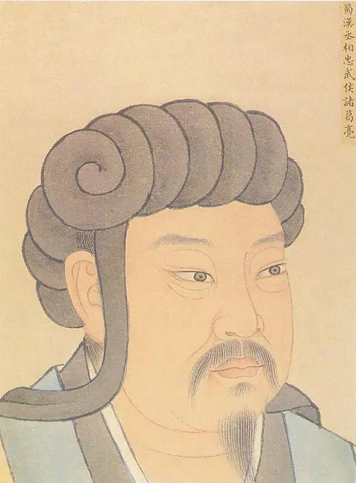 제갈량