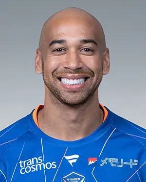 Thiago Santana