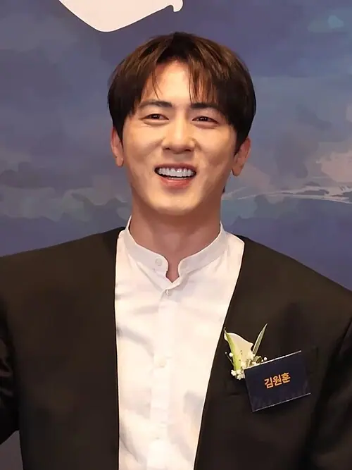 Kim Won-hun