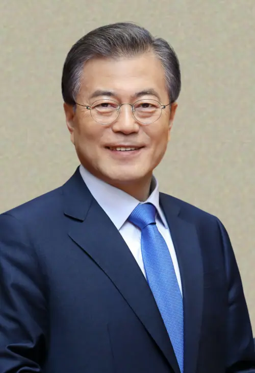 문재인