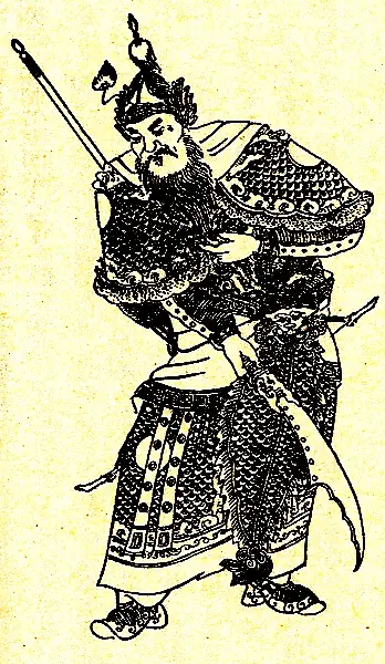 Huang Zhong