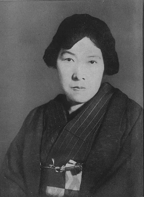 与謝野晶子