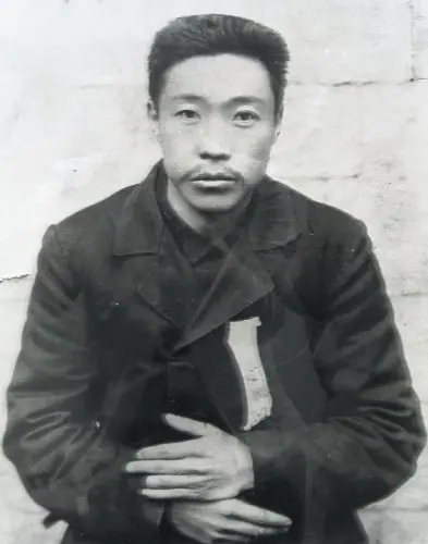 안중근