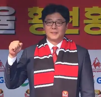 황선홍