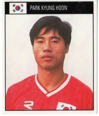 박경훈