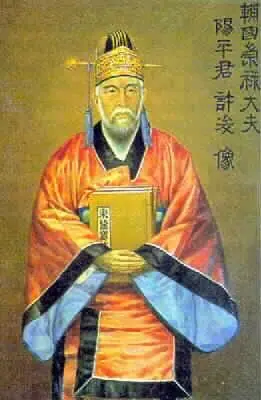 Heo Jun — 의무병