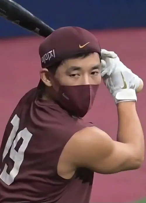Lee Yong-kyu
