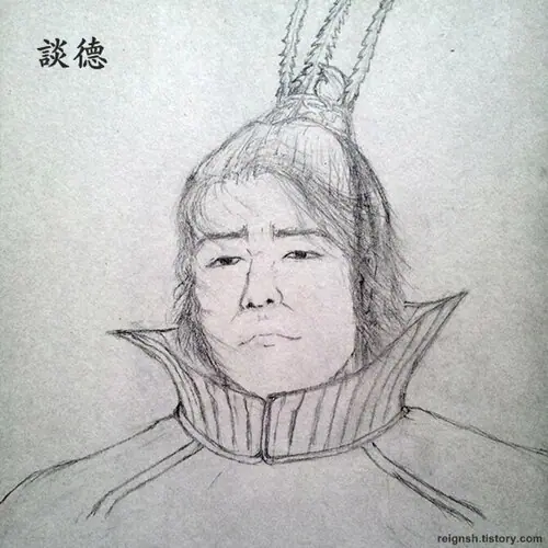 광개토왕