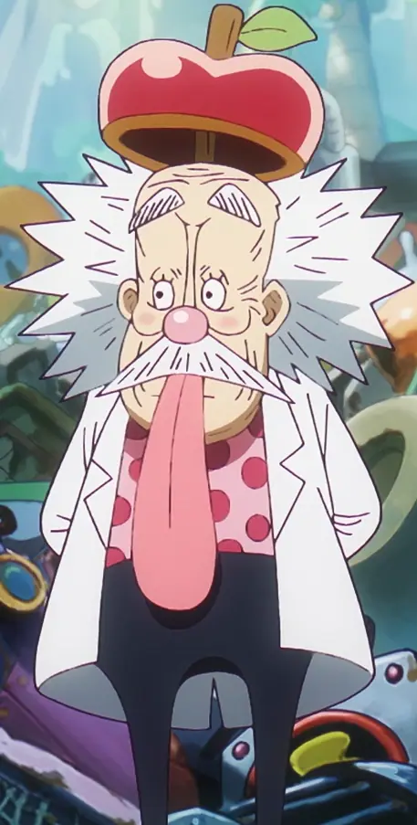 Vegapunk