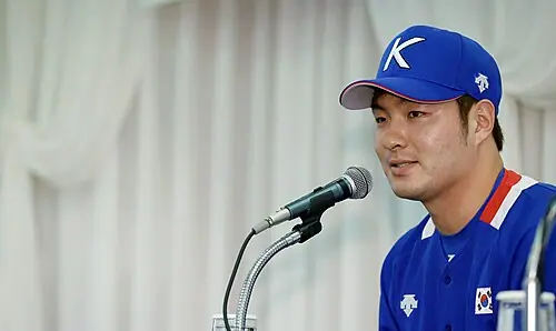 Park Byung-ho