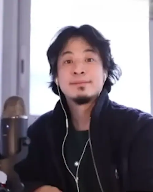 Hiroyuki Nishimura