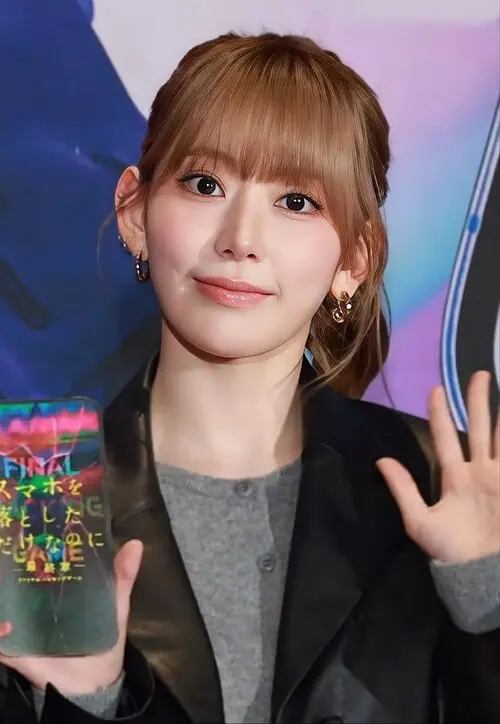Sakura Miyawaki