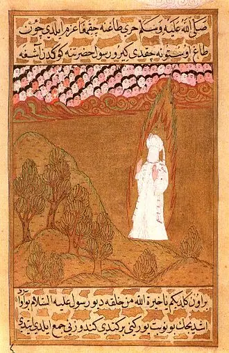 Muhammad